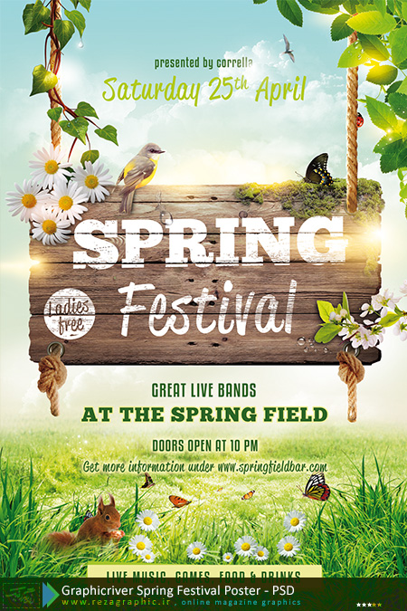 طرح لایه باز پوستر و اعلامیه جشنواره بهاری گرافیک ریور-GraphicRiver Spring Festival Flyer | رضاگرافیک 
